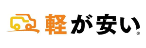 全メーカー軽自動車が安い！ダイハツ大久保・ダイハツ魚住